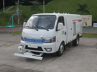 Camion électrique d’entretien routier - FLM5041TYHDTBEV